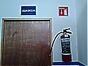 Nombre del archivo=6~5.jpg
Tamaño del archivo=135KiB
Dimensiones=2048x1536
Fecha añadida=Julio 06, 2022 6~5.jpg